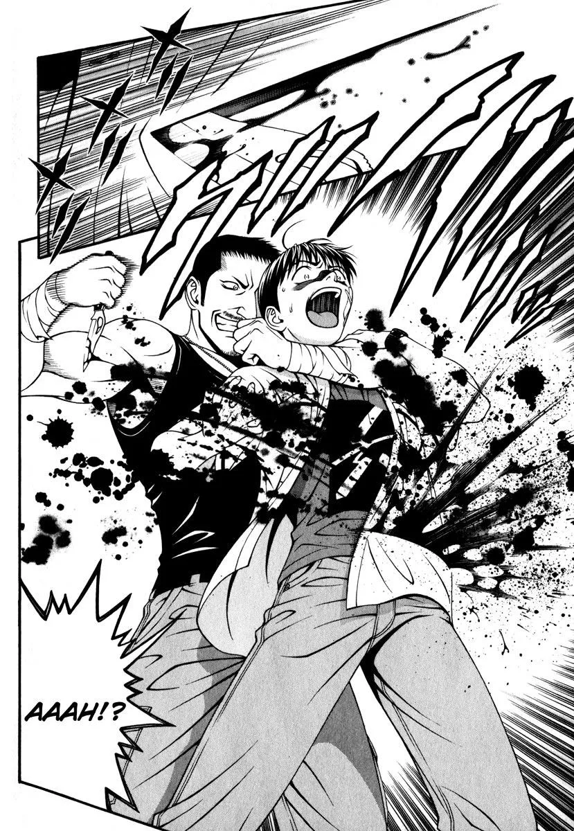 Read Change 123 en Manga Online