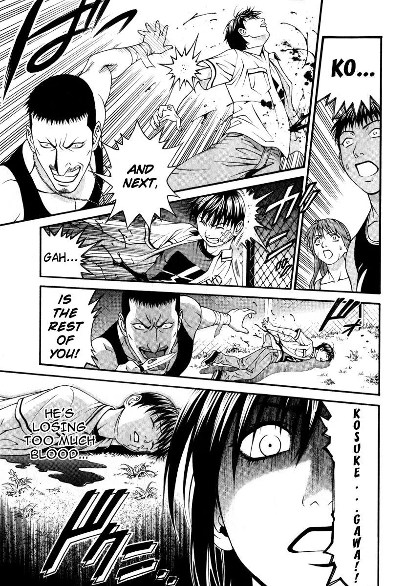 Read Change 123 en Manga Online