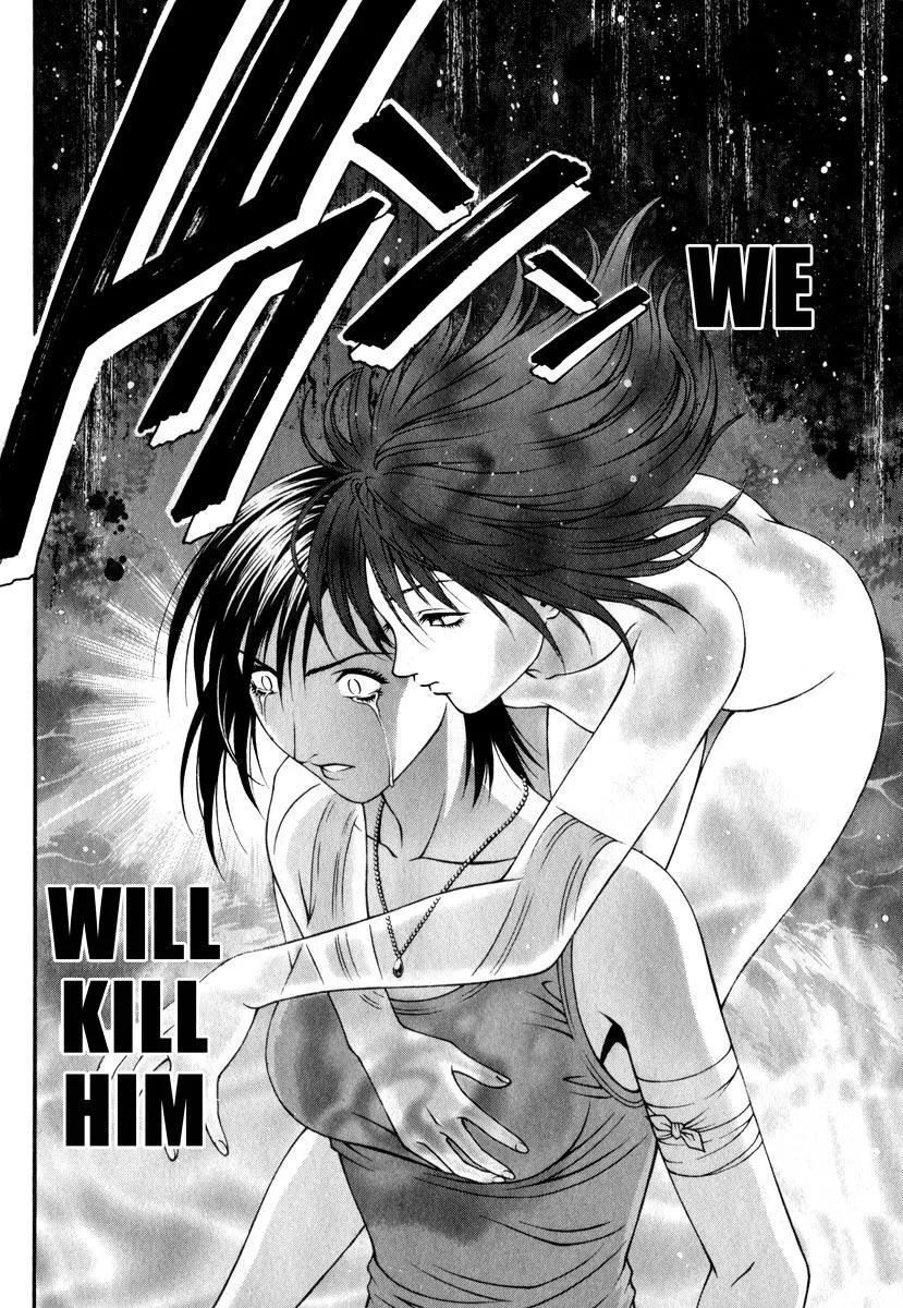 Read Change 123 en Manga Online