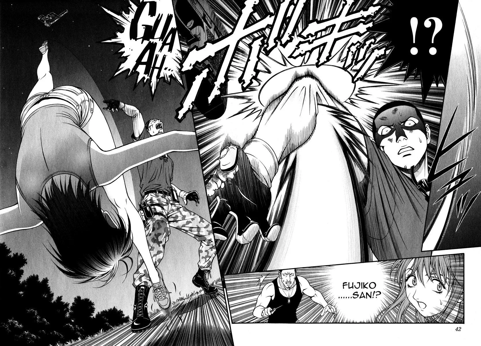 Read Change 123 en Manga Online