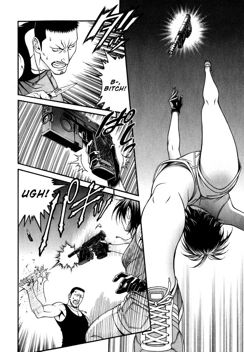 Read Change 123 en Manga Online