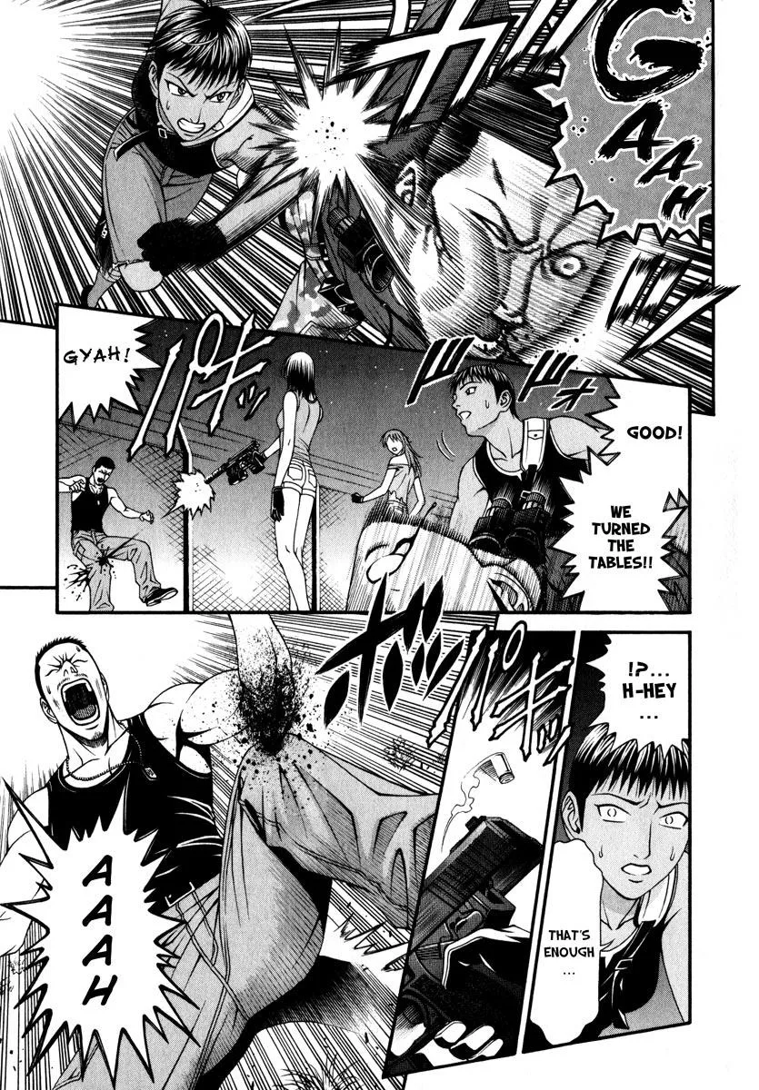 Read Change 123 en Manga Online