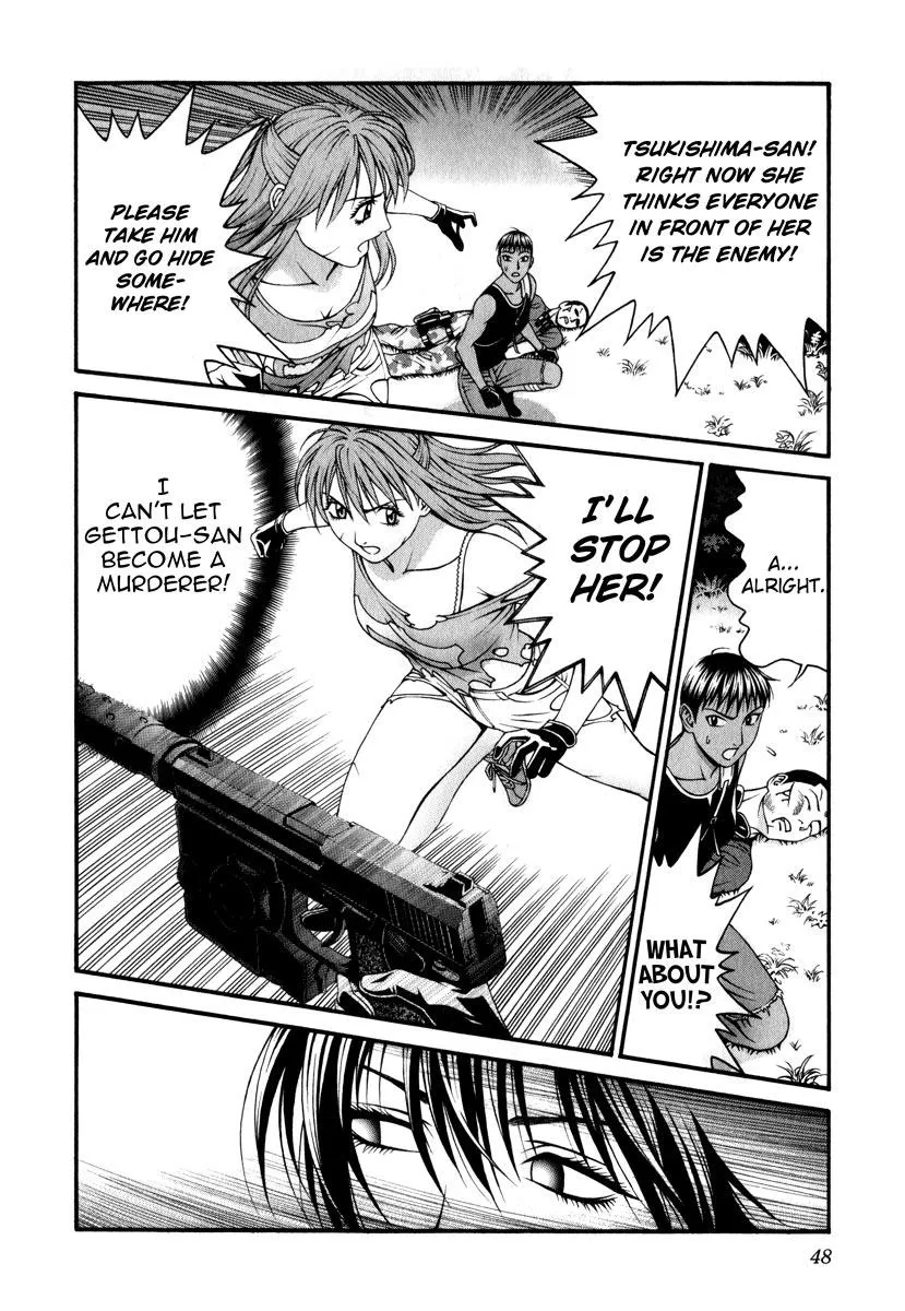 Read Change 123 en Manga Online