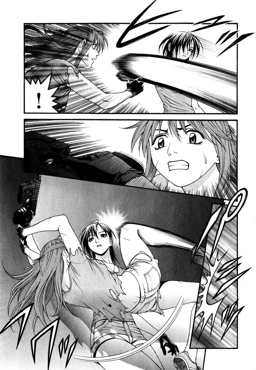 Read Change 123 en Manga Online