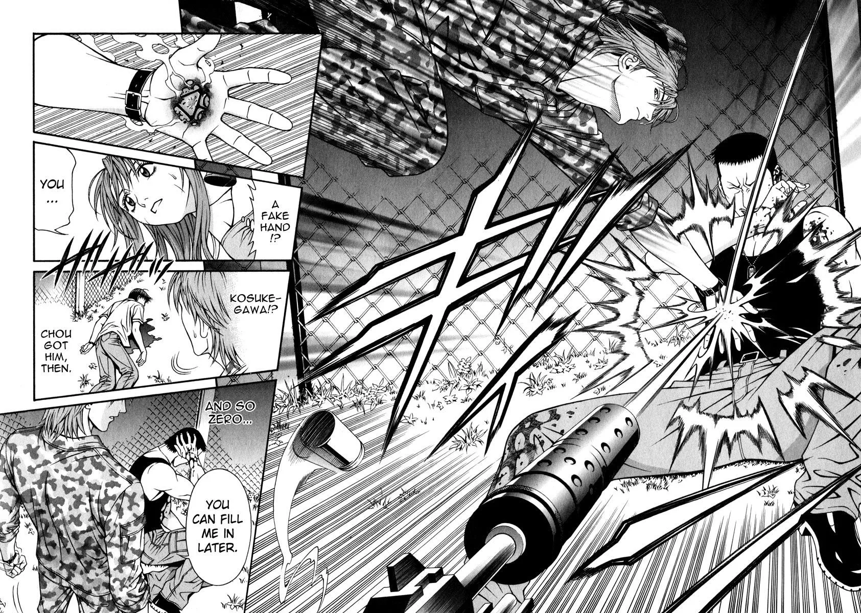 Read Change 123 en Manga Online