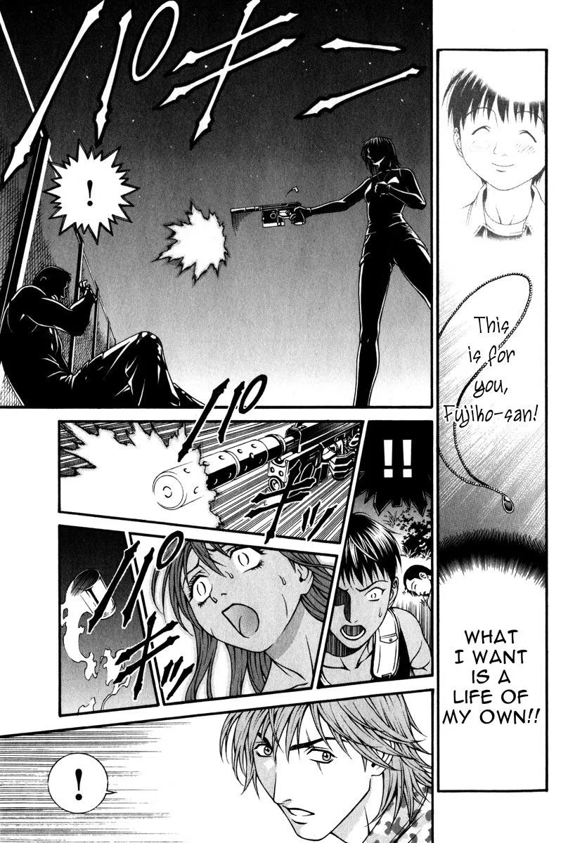 Read Change 123 en Manga Online