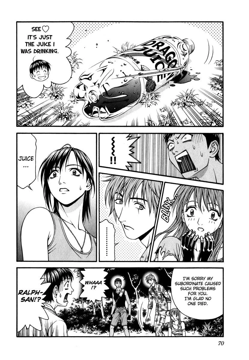 Read Change 123 en Manga Online