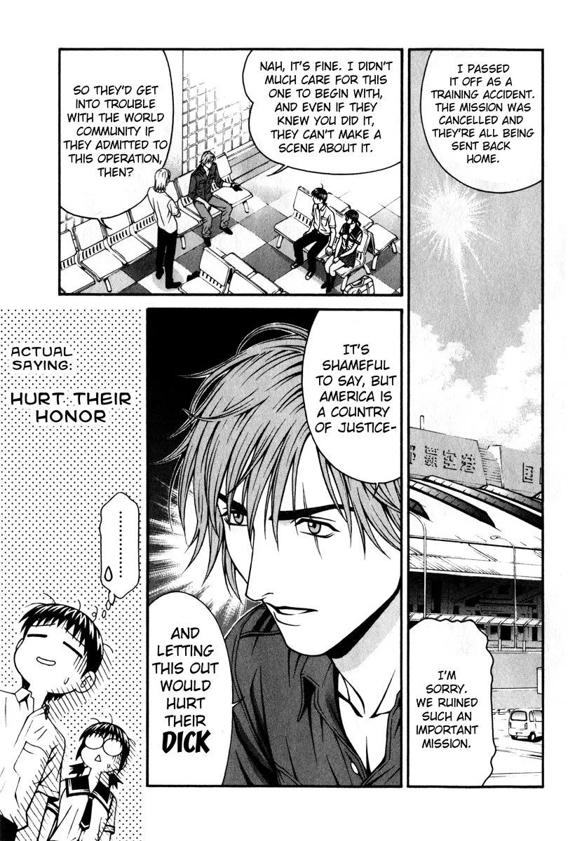 Read Change 123 en Manga Online