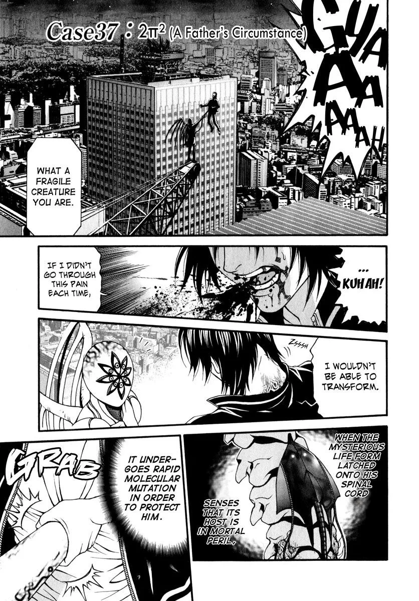 Read Change 123 en Manga Online