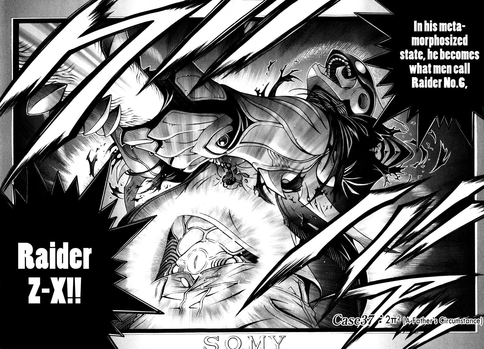 Read Change 123 en Manga Online