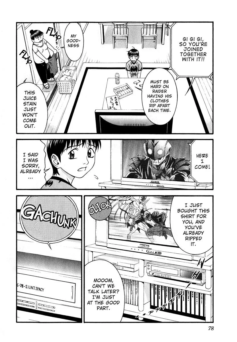 Read Change 123 en Manga Online