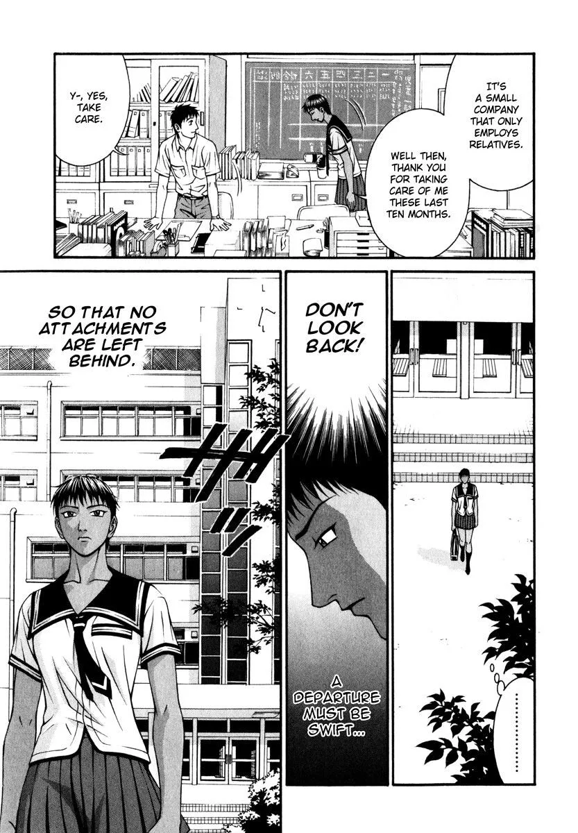 Read Change 123 en Manga Online
