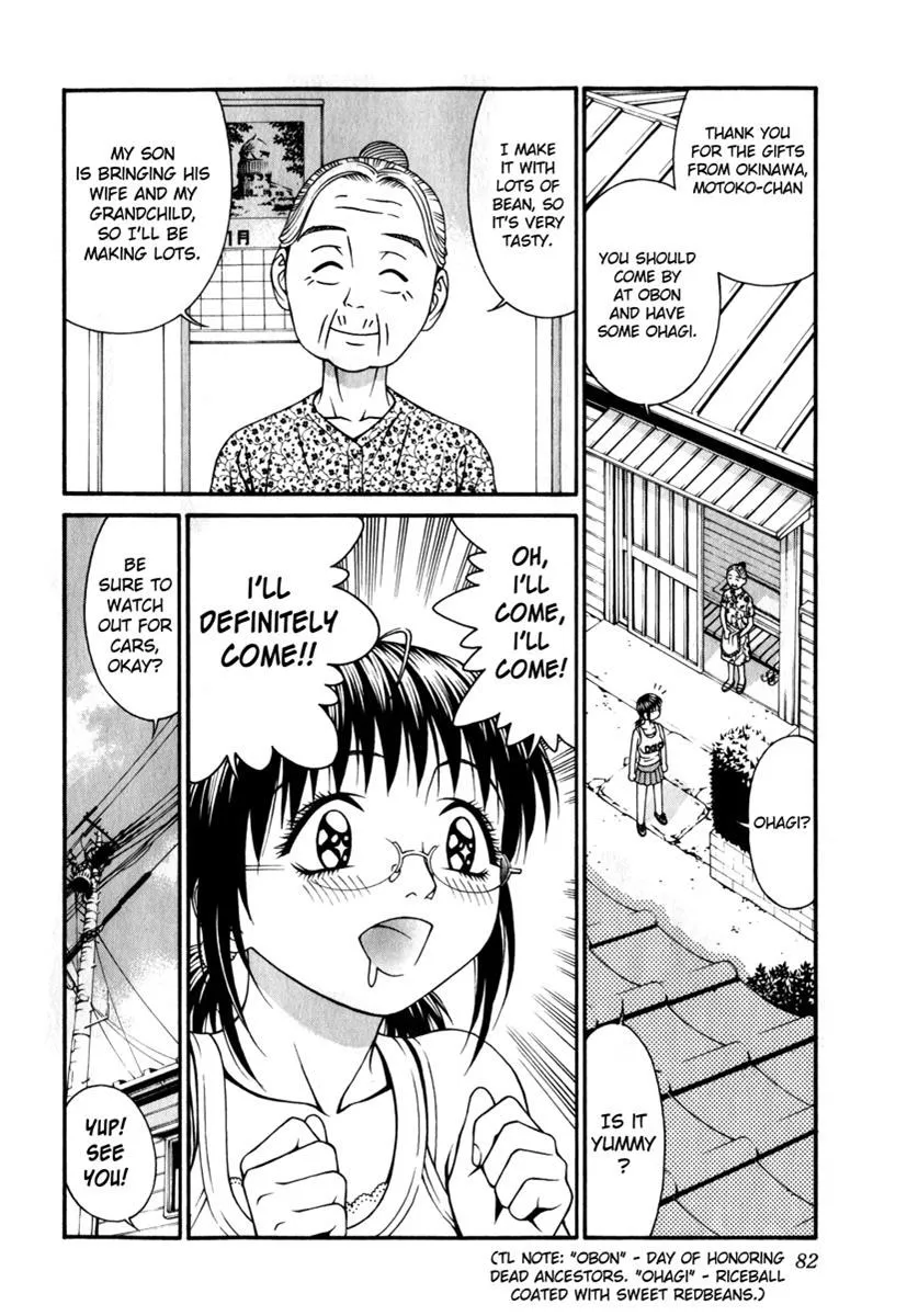 Read Change 123 en Manga Online