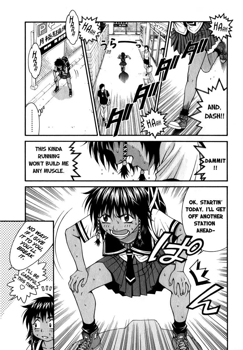 Read Change 123 en Manga Online