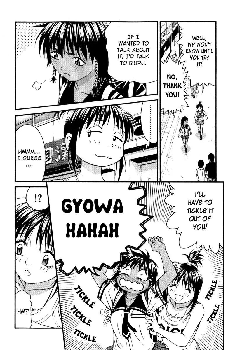 Read Change 123 en Manga Online