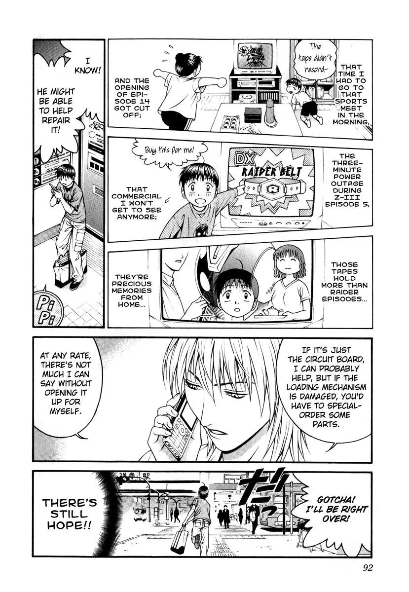 Read Change 123 en Manga Online