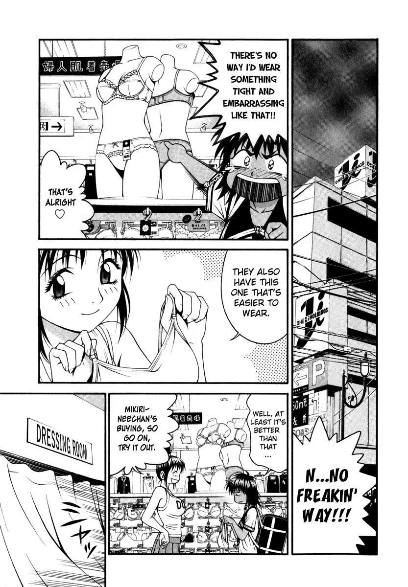 Read Change 123 en Manga Online