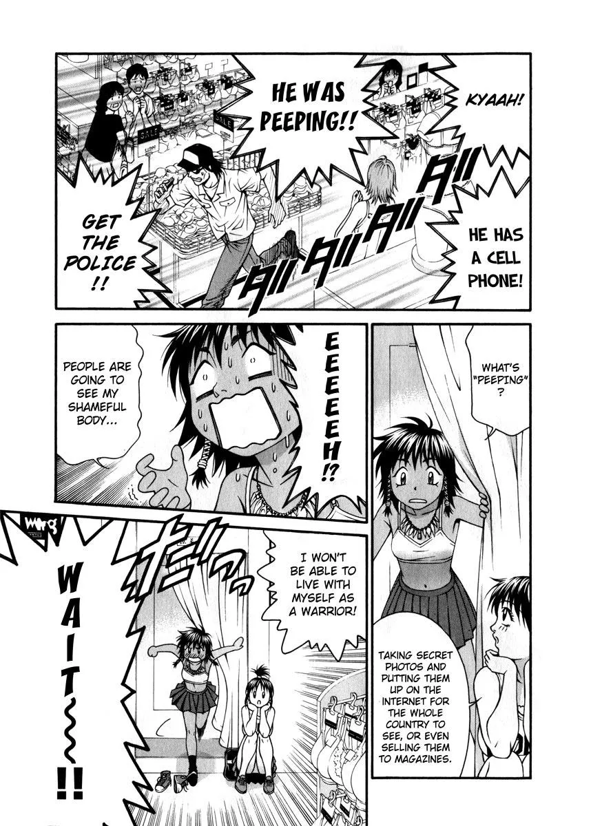 Read Change 123 en Manga Online