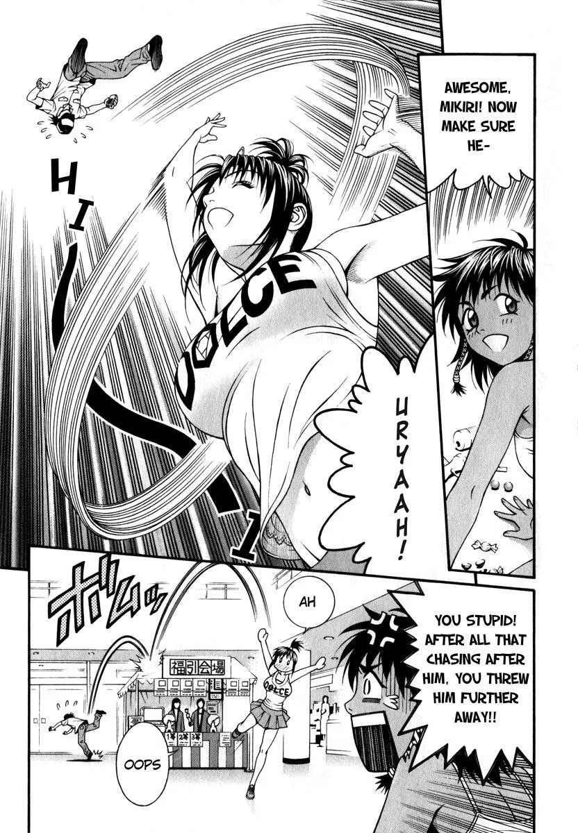 Read Change 123 en Manga Online