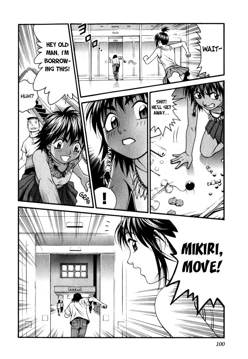 Read Change 123 en Manga Online