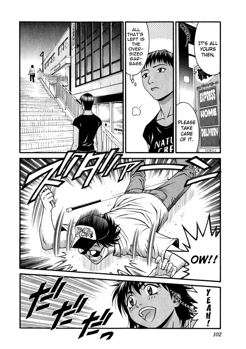 Read Change 123 en Manga Online