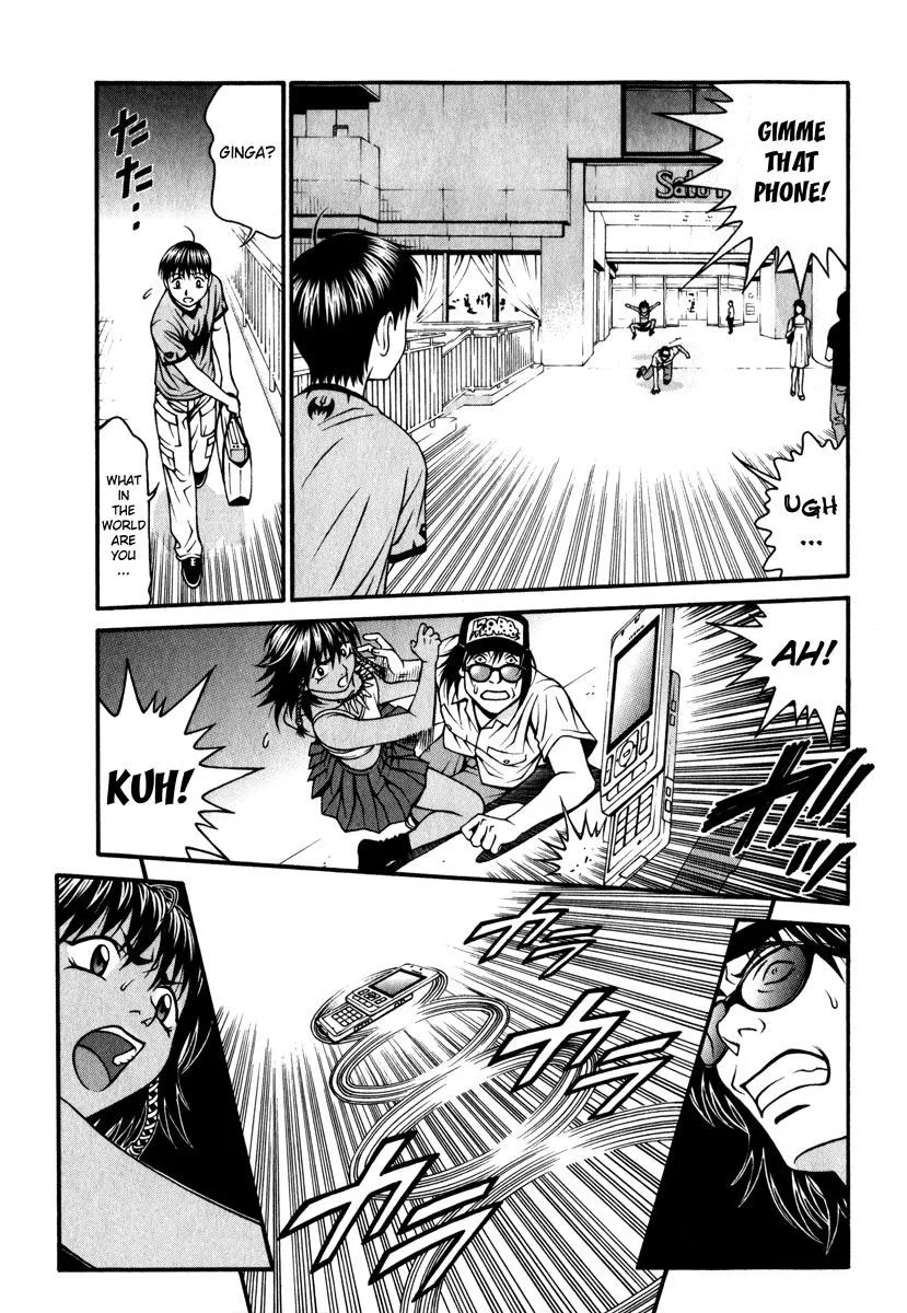 Read Change 123 en Manga Online
