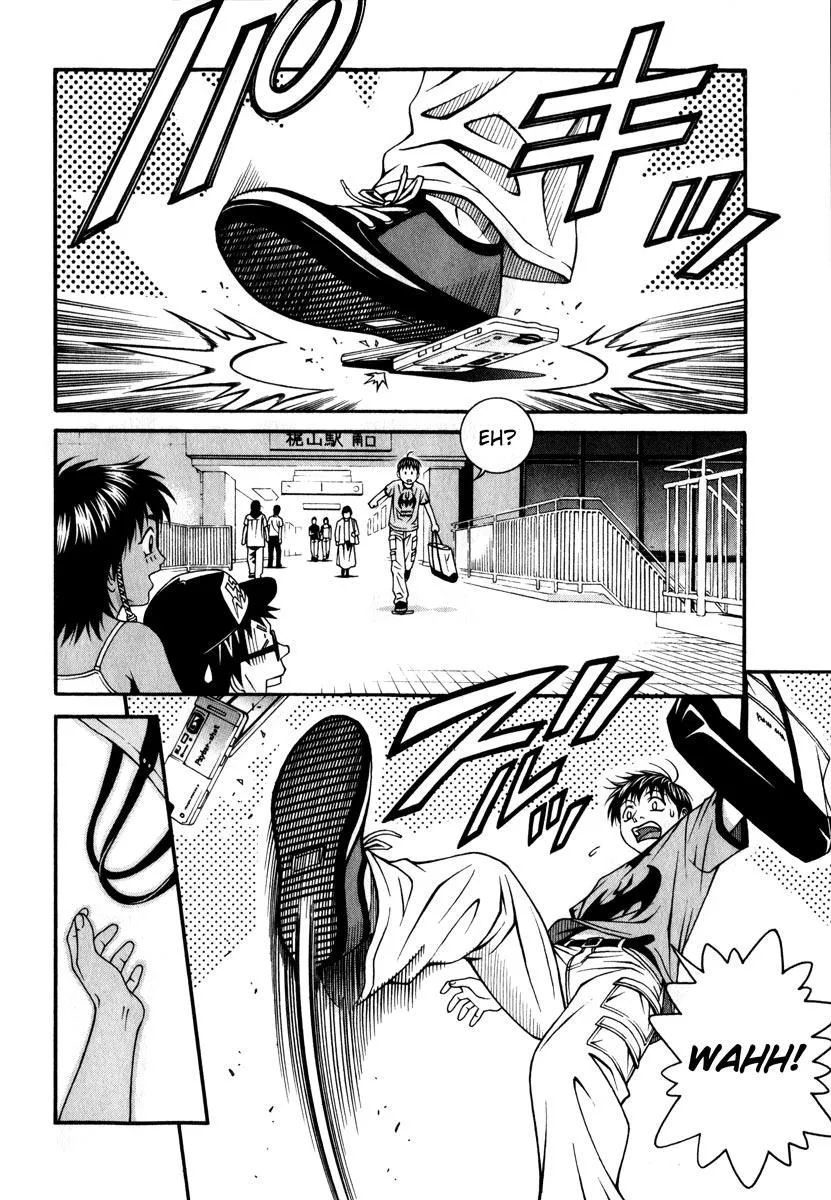 Read Change 123 en Manga Online