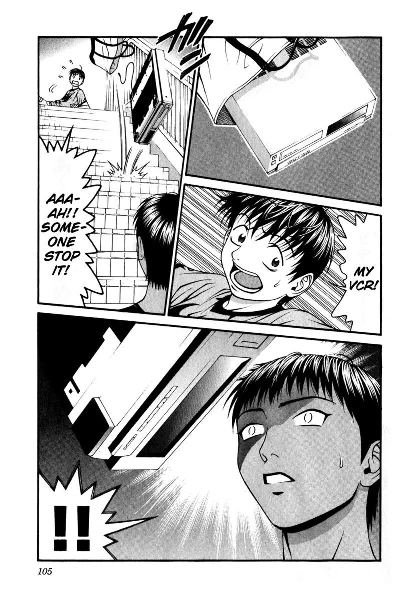 Read Change 123 en Manga Online