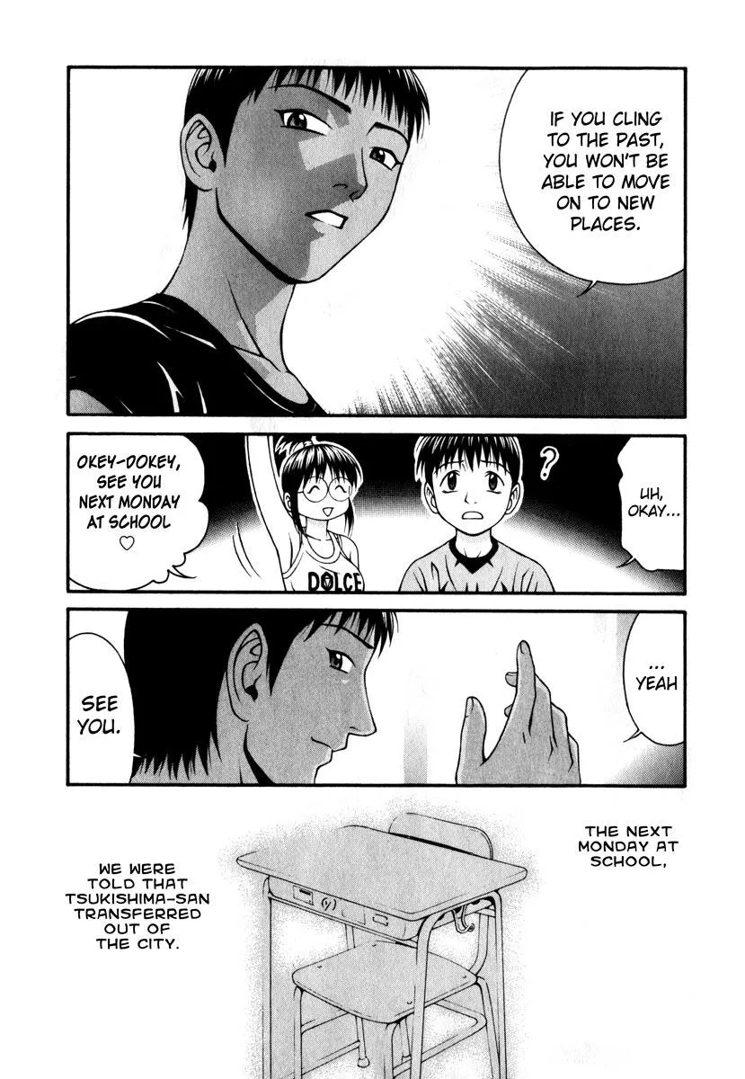Read Change 123 en Manga Online