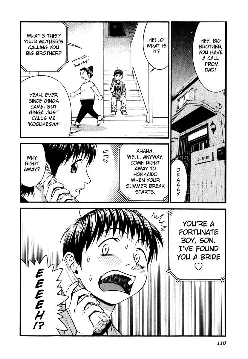 Read Change 123 en Manga Online