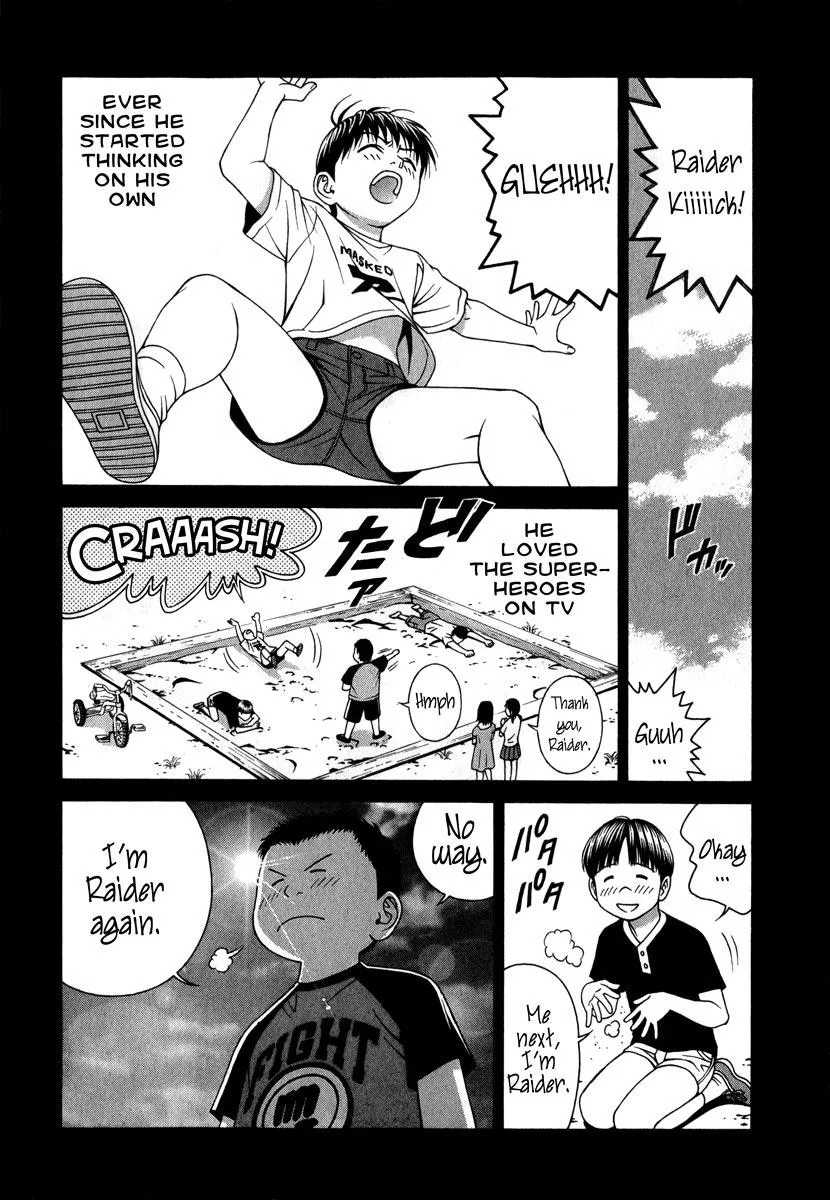 Read Change 123 en Manga Online
