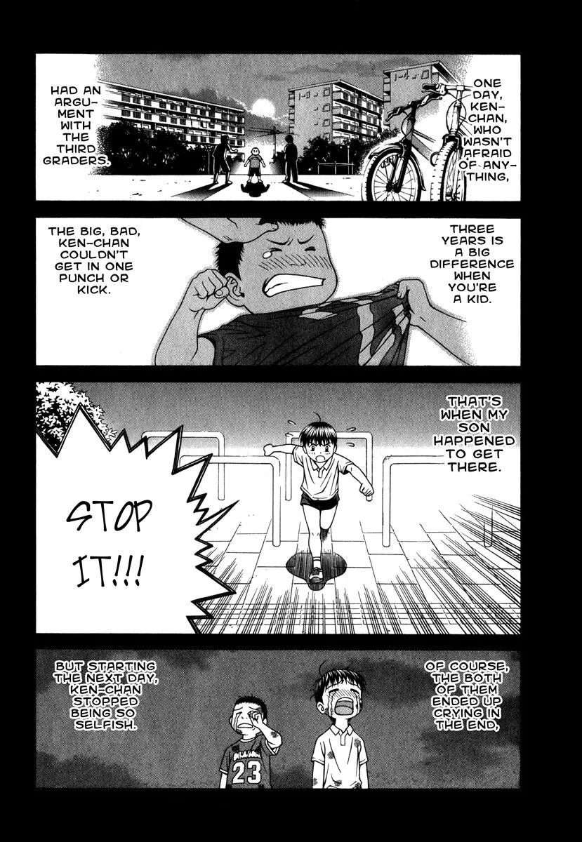 Read Change 123 en Manga Online