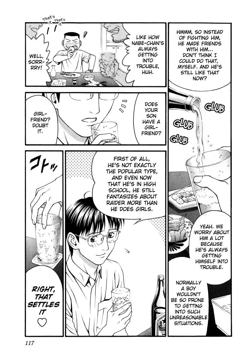 Read Change 123 en Manga Online