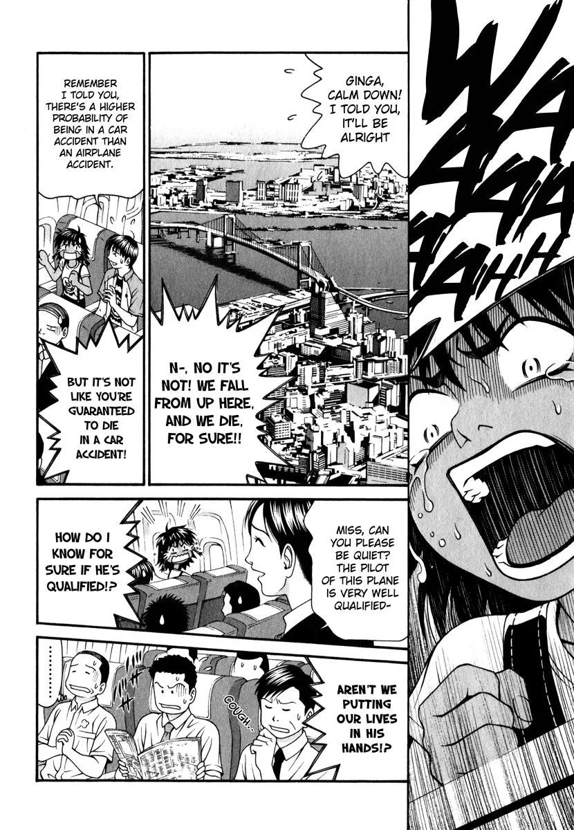 Read Change 123 en Manga Online