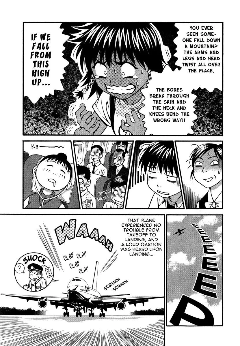Read Change 123 en Manga Online