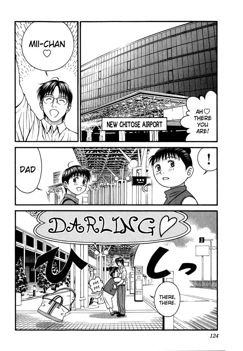 Read Change 123 en Manga Online