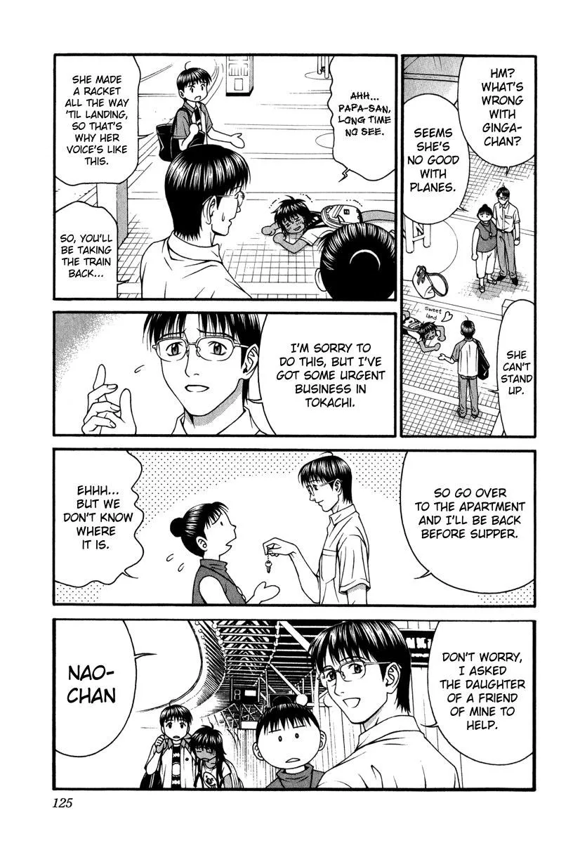 Read Change 123 en Manga Online