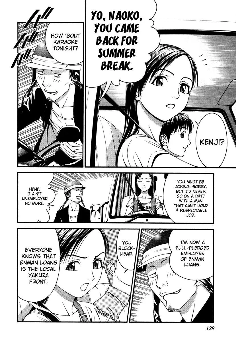 Read Change 123 en Manga Online