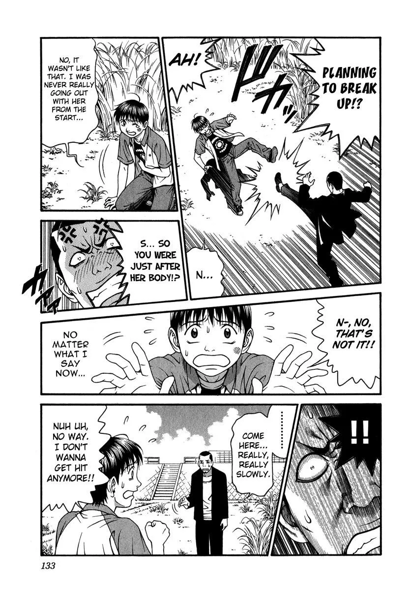 Read Change 123 en Manga Online