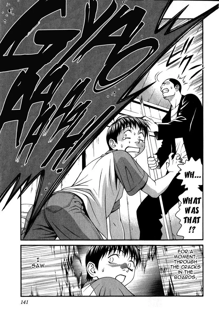 Read Change 123 en Manga Online