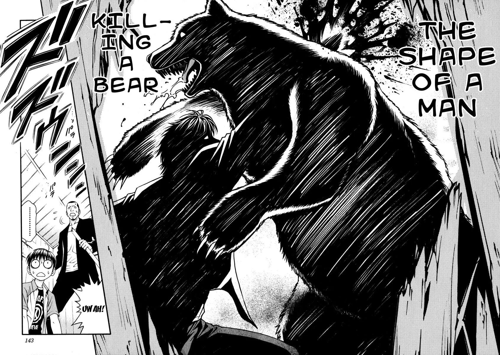 Read Change 123 en Manga Online