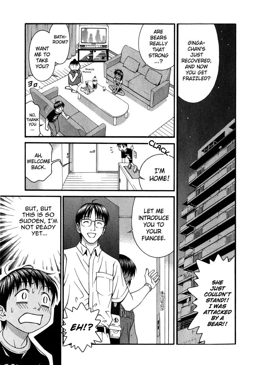 Read Change 123 en Manga Online