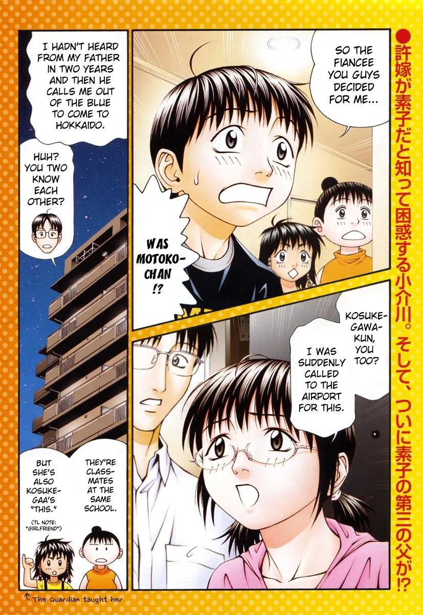 Read Change 123 en Manga Online