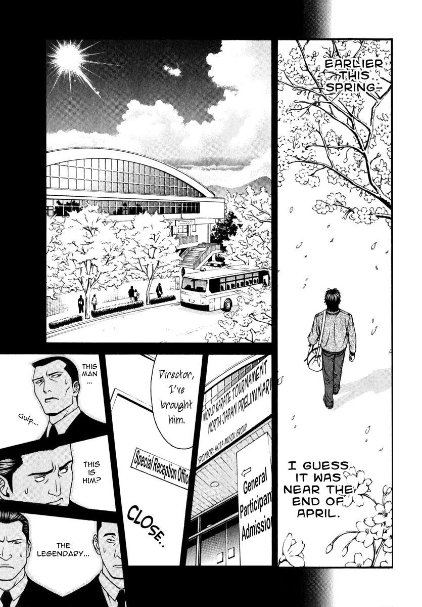 Read Change 123 en Manga Online