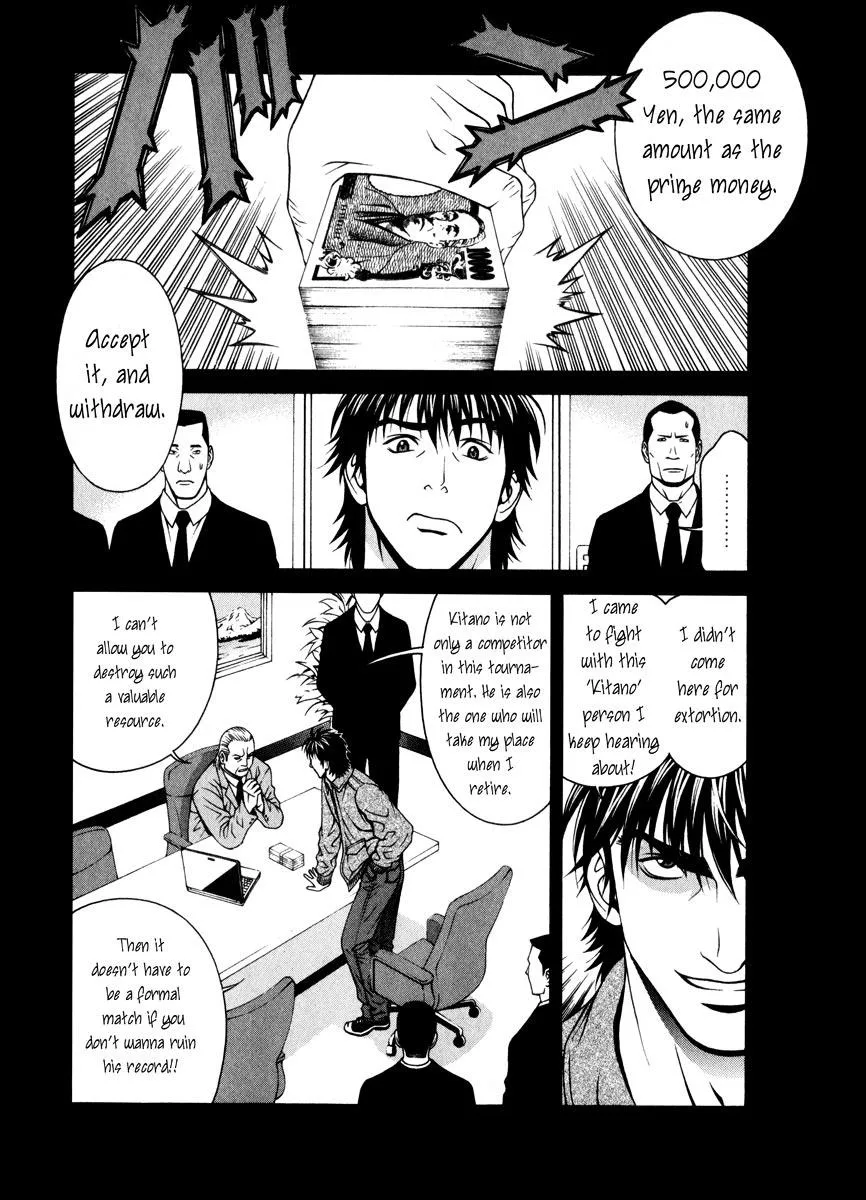 Read Change 123 en Manga Online