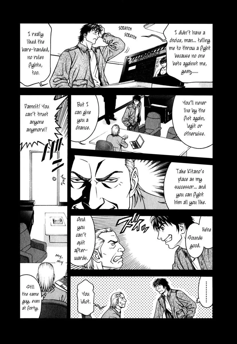 Read Change 123 en Manga Online