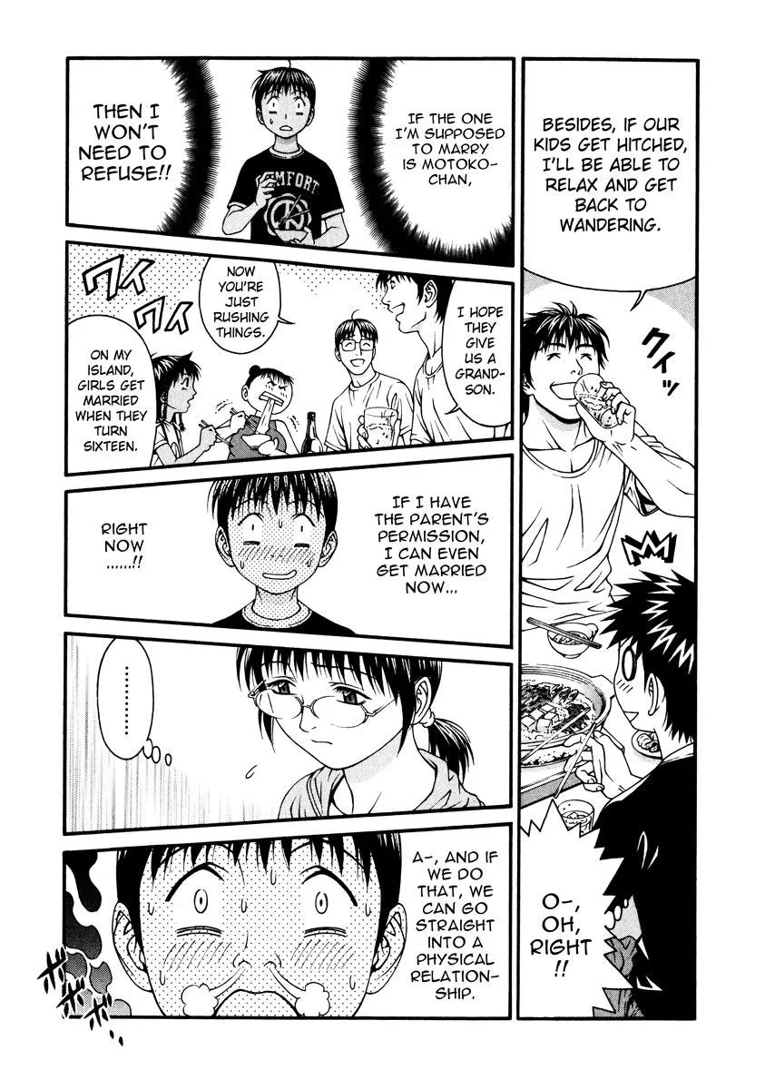 Read Change 123 en Manga Online