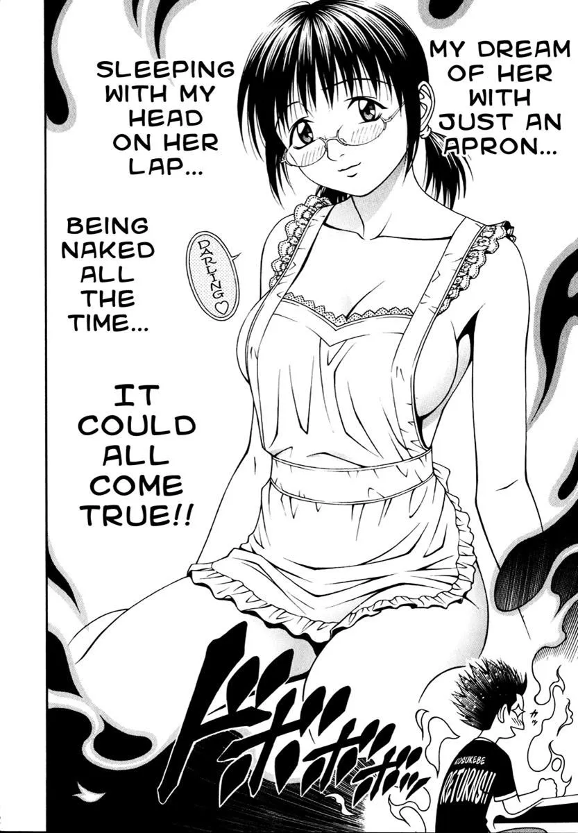 Read Change 123 en Manga Online