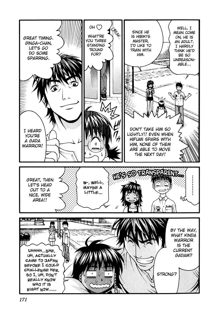 Read Change 123 en Manga Online