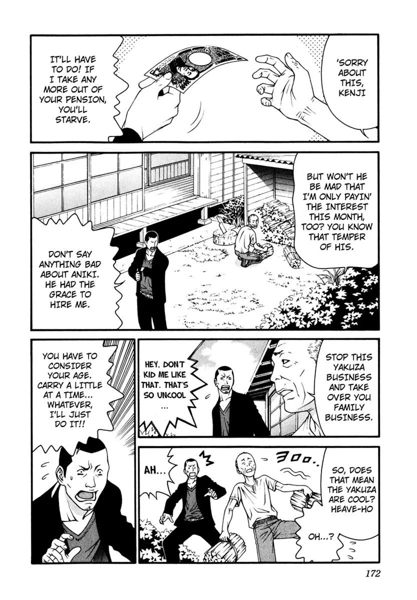 Read Change 123 en Manga Online